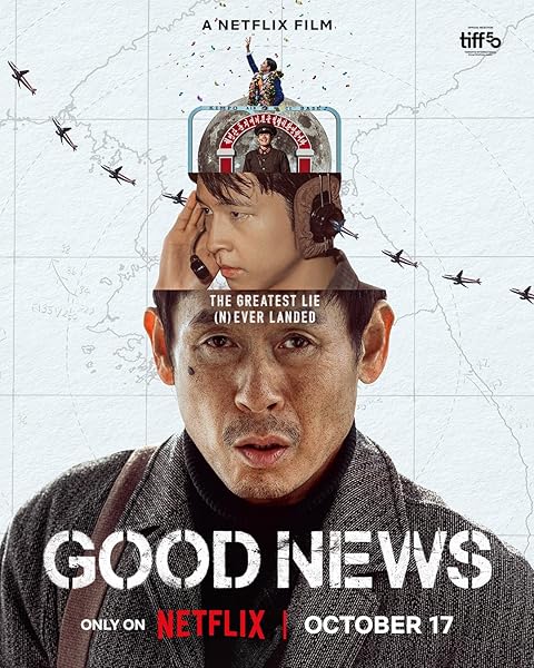 Good News (2025) Hindi Dubbed Good News (2025) Hindi Dubbed