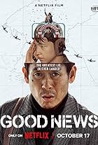 Good News