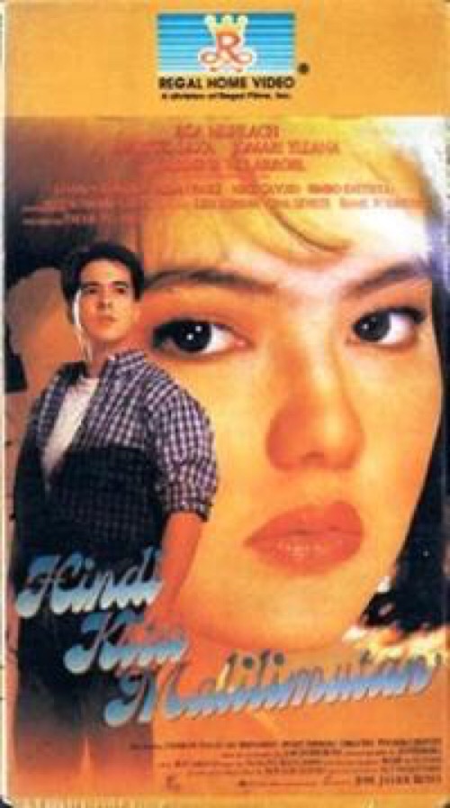 Hindi kita malilimutan (1993)