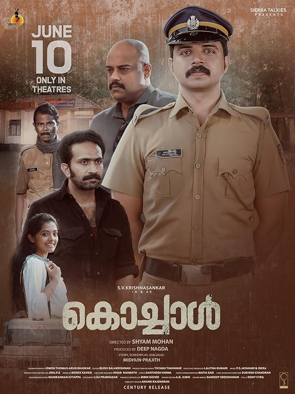 Movie poster for KOCHAAL (UA rated)