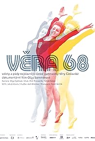 Primary photo for Vera 68