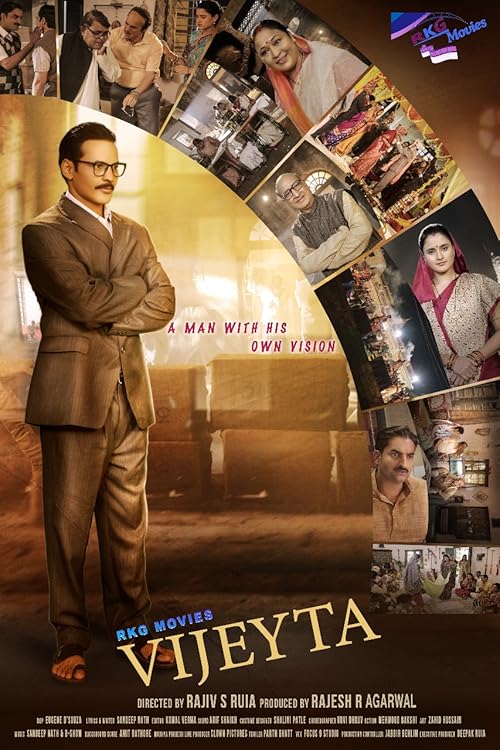 Vijeyta (2025) Full Movie In Hindi Dubbed (Unofficial) [HDTC 1080p 720p 480p] – 4RABET