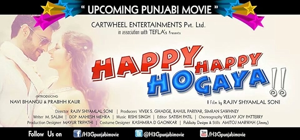 Movie poster for HAPPY HAPPY HO GAYA (UA rated)