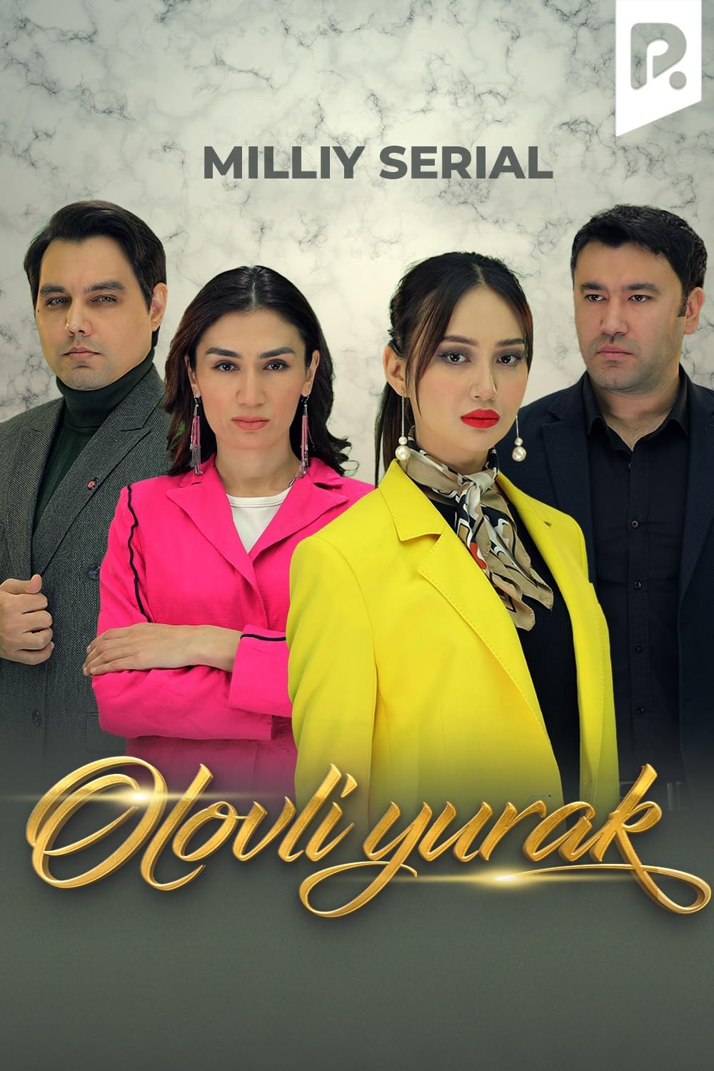 Onlayn filmlar: komediya, harakat, sarguzasht, erotika, porno Yalangoch yigitlar jinsiy aloqa video