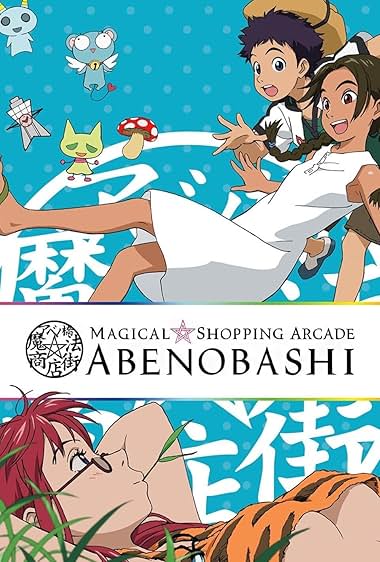 Magical Shopping Arcade Abenobashi