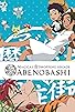 Primary photo for Magical Shopping Arcade Abenobashi Primary photo for Magical Shopping Arcade Abenobashi