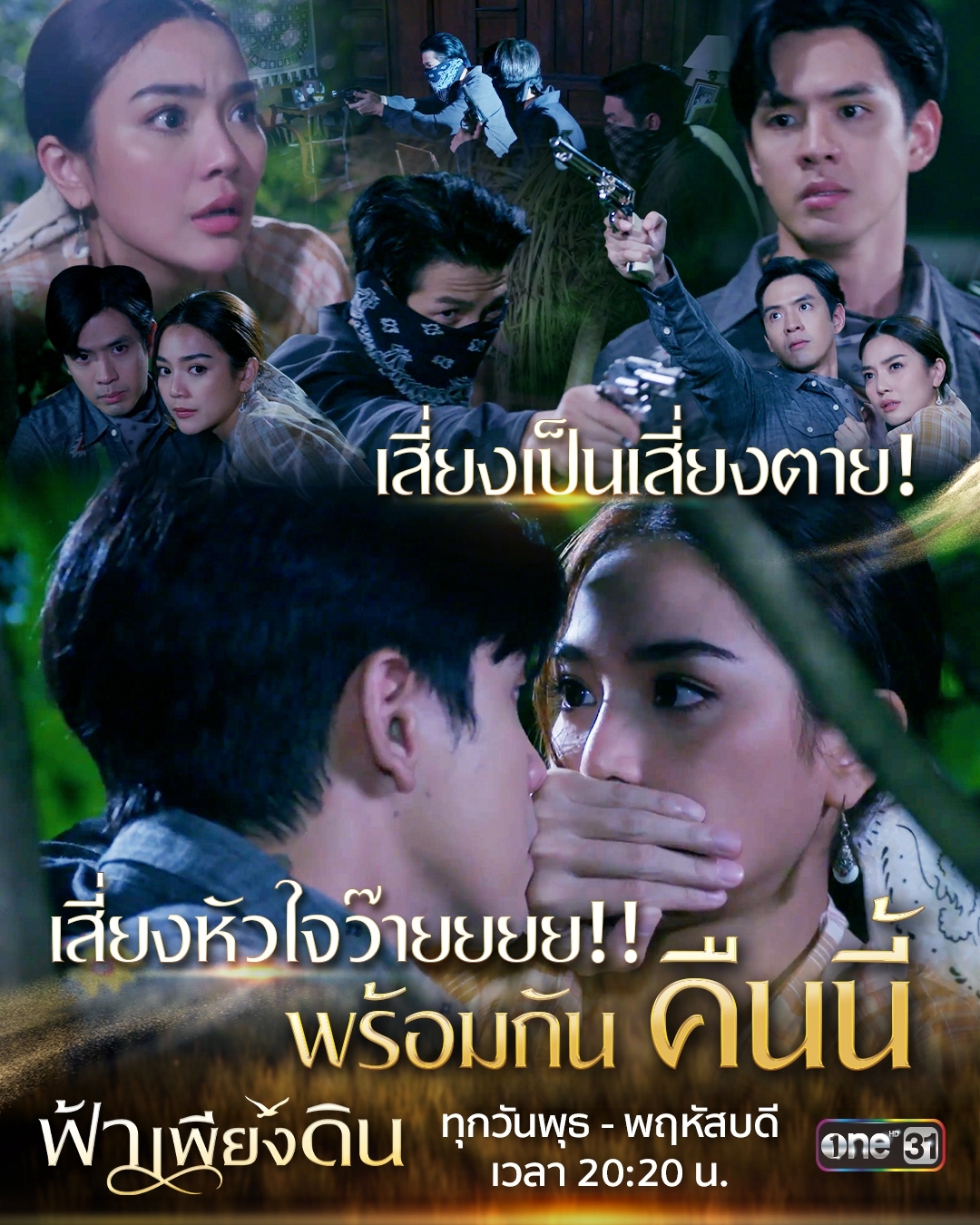 Rus porno onlayn video cunnilingus