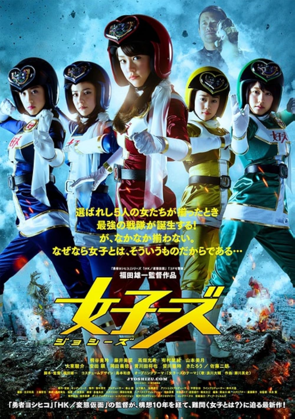 JOJO広重＋ニヒリスト・スパズム・バンド kishidashin DVD JOJO広重＋ニヒリスト・スパズム・バンド kishidashin DVD