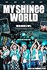Primary photo for My SHINee World Primary photo for My SHINee World