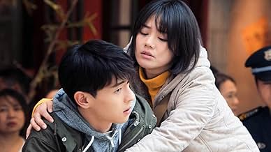 पोस्टर देखें