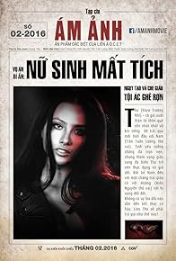 Primary photo for Ám Anh