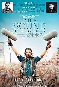 Primary photo for The Sound Story