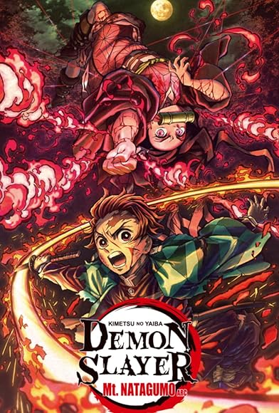 Primary photo for Demon Slayer: Kimetsu no Yaiba - Mt. Natagumo Arc Primary photo for Demon Slayer: Kimetsu no Yaiba - Mt. Natagumo Arc