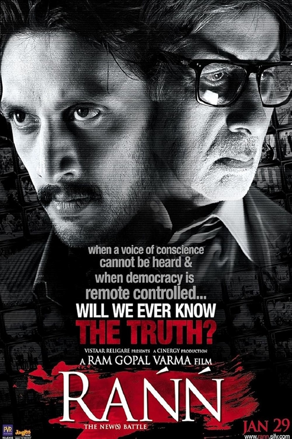 Movie poster for RANN (UA rated)