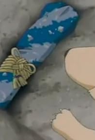 Primary photo for Sword of the Eight-Headed Serpent: Part 1