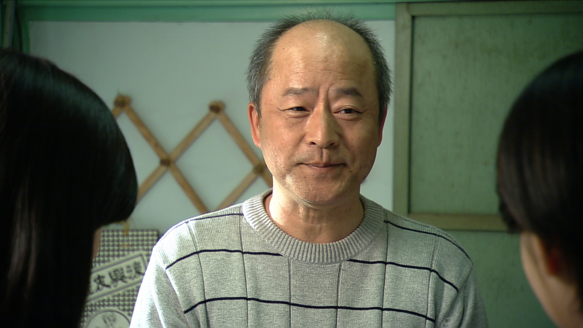 Tie-Hsiang Ban