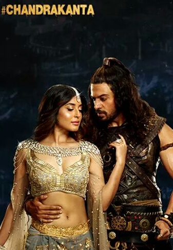 Prem Ya Paheli: Chandrakanta