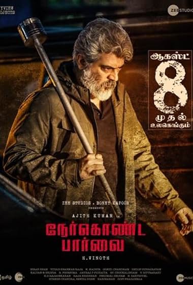 Nerkonda Paarvai 2019 movie poster - watch and download free