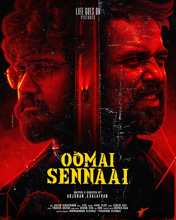 Movie poster for OOMAI SENNAAI (UA rated)