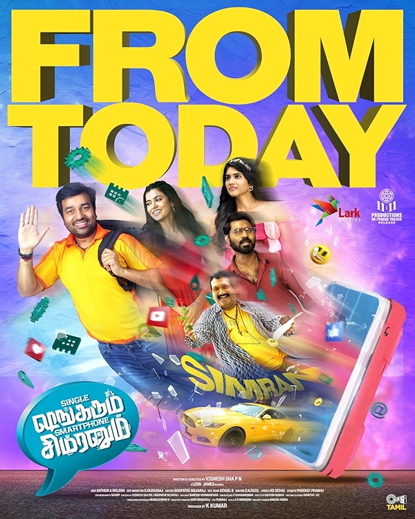 Movie poster for SINGLE SHANKARUM SMARTPHONE SIMRANUM (U rated)