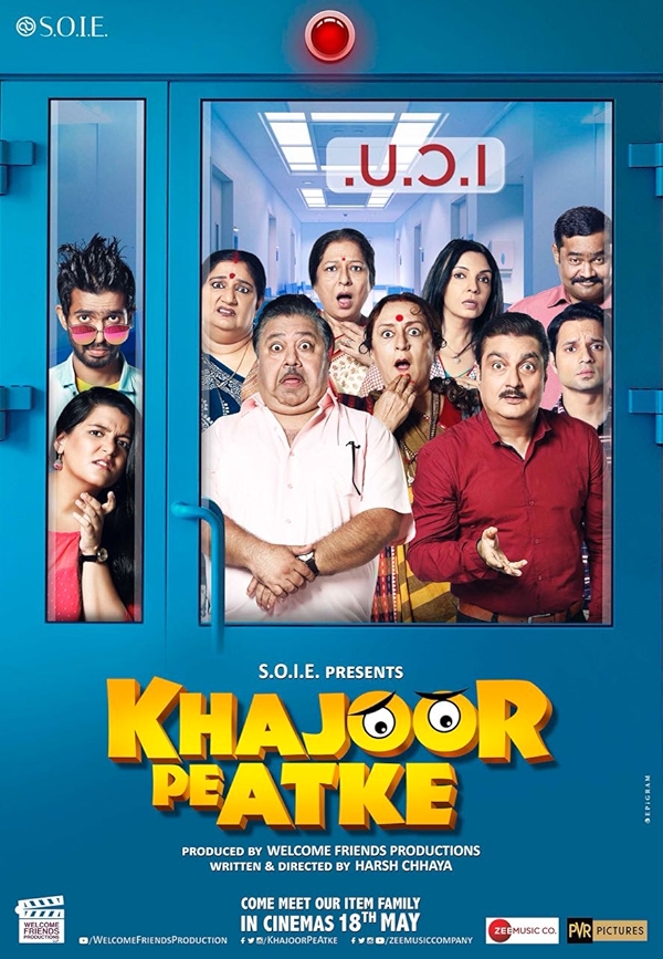 Movie poster for KHAJOOR PE ATKE (UA rated)