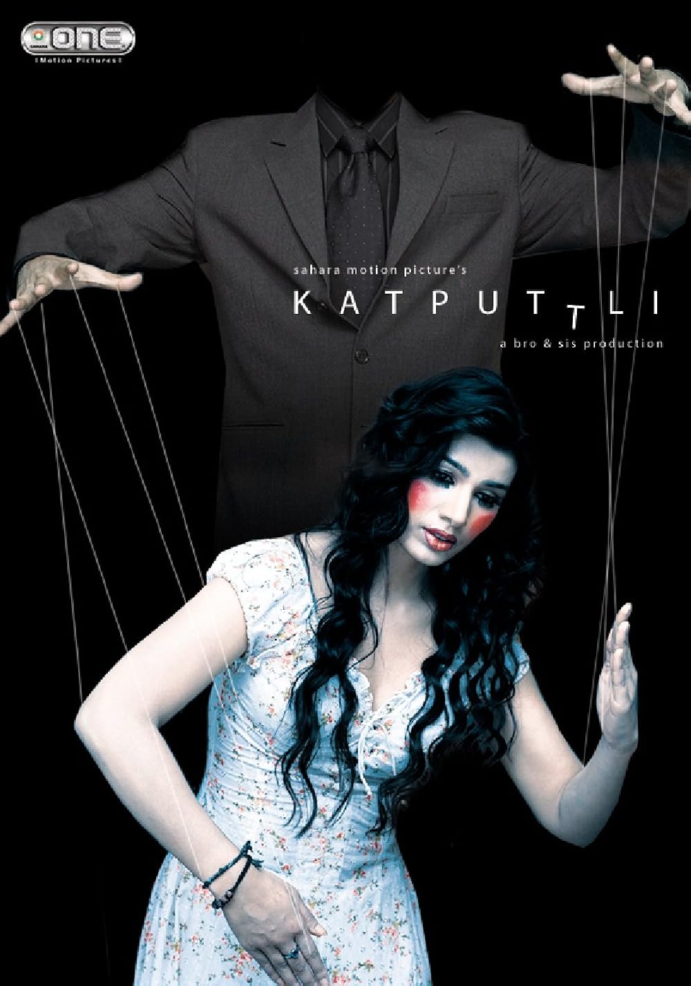Picture of Katputtli