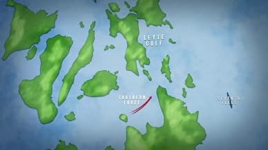 पोस्टर देखें