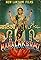 Jai Mahalakshmi's primary photo
