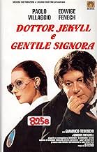 【中古】 Dr Jekyll E Gentile Signora / Basta Che Non Si Sappia In Giro Basta che non si sappia in giro - Wikipedia