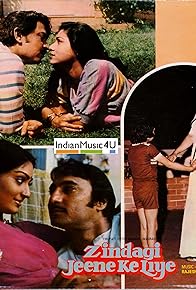 Primary photo for Zindagi Jeene Ke Liye Primary photo for Zindagi Jeene Ke Liye