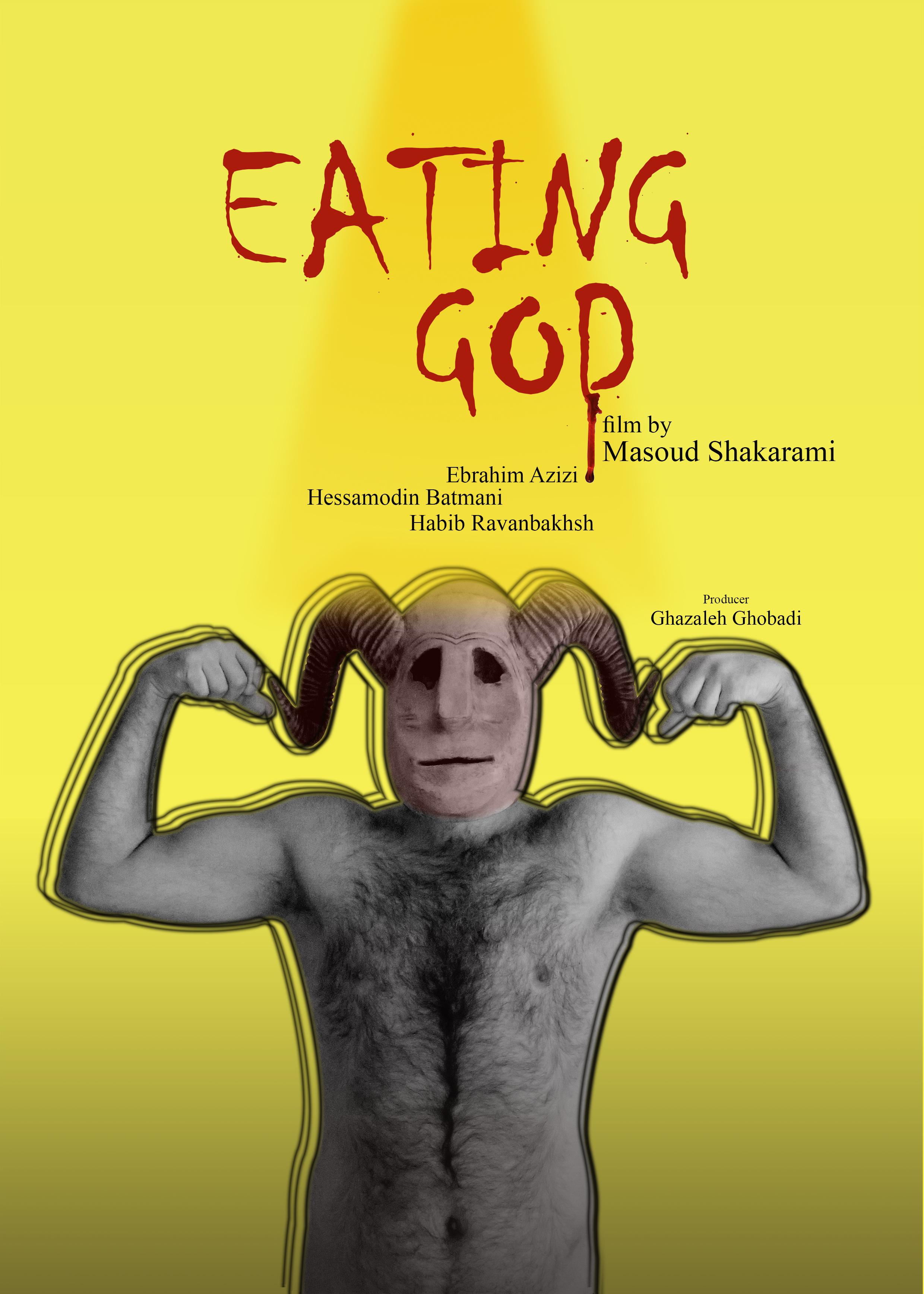 Eating God