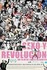 Primary photo for Sexo y revolución