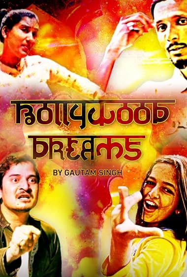 Bollywood Dreams 1995