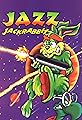 Jazz Jackrabbit's primary photo