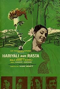 Primary photo for Hariyali Aur Rasta Primary photo for Hariyali Aur Rasta