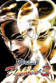 Primary photo for Virtua Fighter 3 Primary photo for Virtua Fighter 3