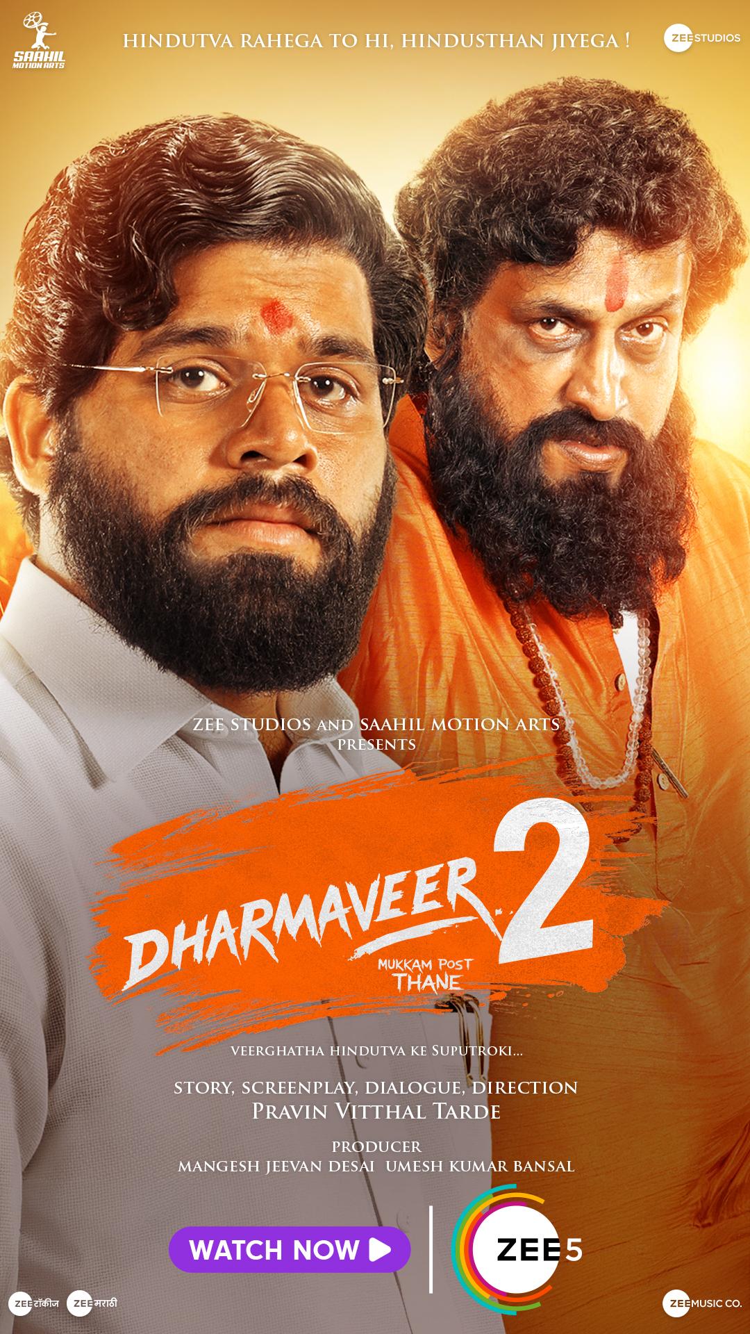 Dharmaveer 2 Dharmaveer 2