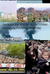 Primary photo for Balkanski urotzi po istoriya Primary photo for Balkanski urotzi po istoriya