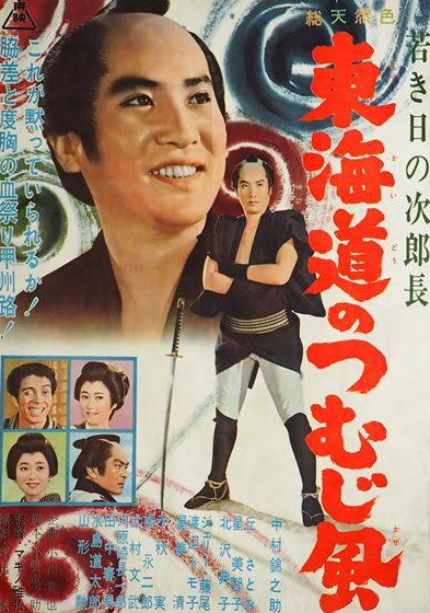 8475 ryo  全8巻＋PARTⅡ 全13巻＋PARTⅢ 全13巻 8475 ryo 全8巻＋PARTⅡ 全13巻＋PARTⅢ 全13巻 週刊少年