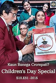 Primary photo for Children's Day Special