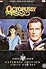 Primary photo for James Bond in India Primary photo for James Bond in India