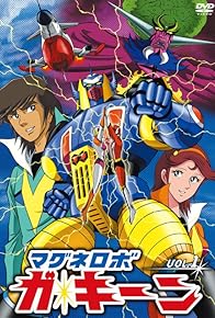 Primary photo for Bullet of Love and Tears