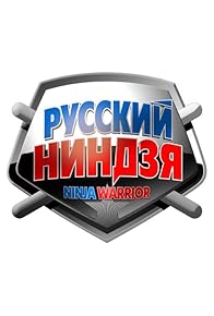 Primary photo for Russkiy Nindzya Primary photo for Russkiy Nindzya