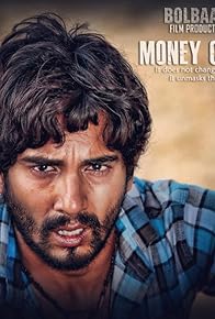 Primary photo for Money Cycle