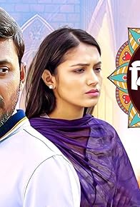 Primary photo for Ajj Nijhumer Biye