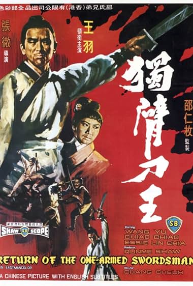 Return of the One-Armed Swordsman 1969