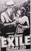 View Poster