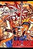 Primary photo for Chrono Trigger: Flames of Eternity