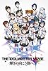 Primary photo for The Idolmaster Movie: Beyond the Brilliant Future! Primary photo for The Idolmaster Movie: Beyond the Brilliant Future!