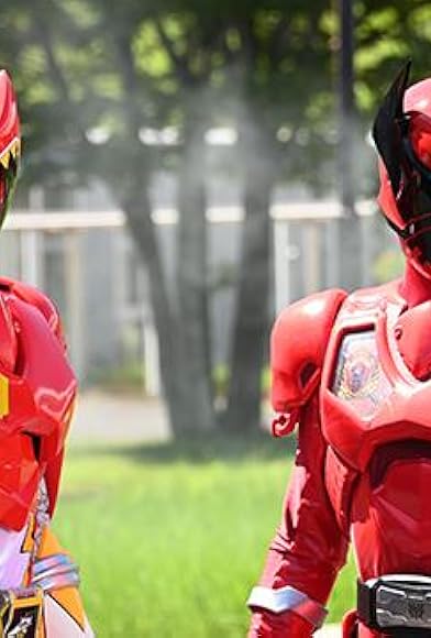 Primary photo for Encounter! Kyoryu! Primary photo for Encounter! Kyoryu!
